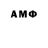 Экстази VHQ Ali Mielczarski