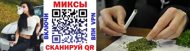 OMG ссылка  Гвардейск  Бутират 99% 