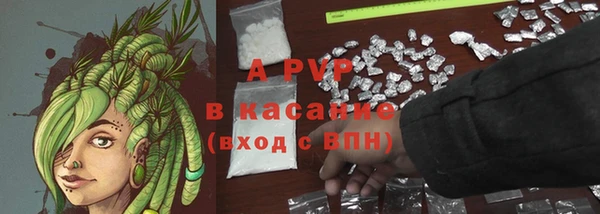 MDMA Сатка
