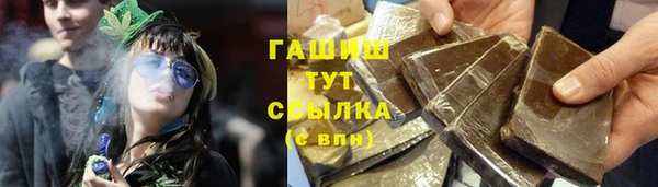 прущая мука Алзамай