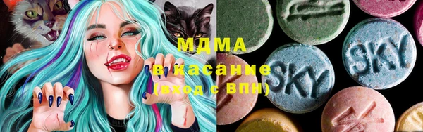 прущая мука Алзамай