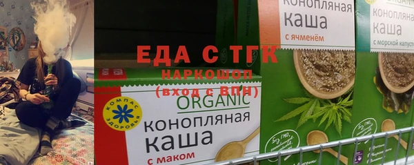 прущая мука Алзамай
