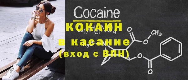 MDMA Сатка